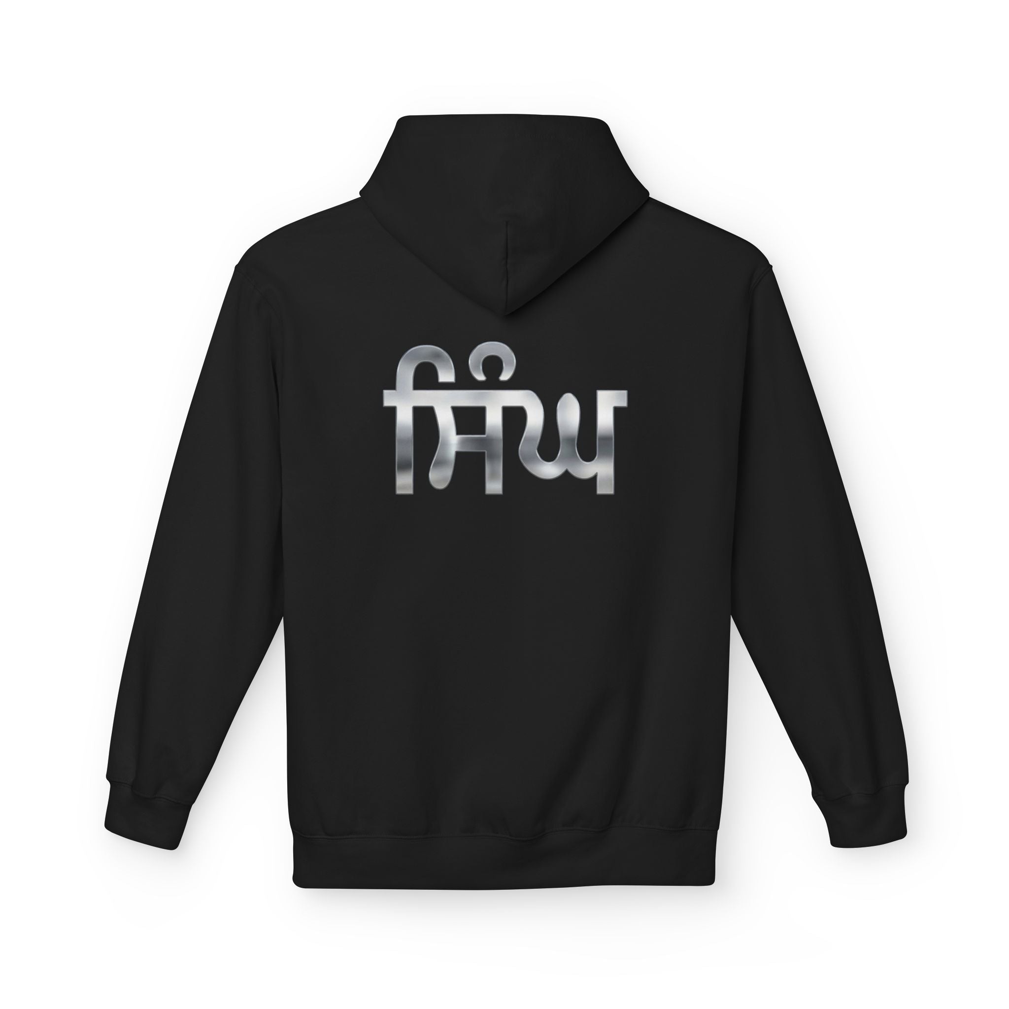 Singh in Punjabi Graphic Hoodie