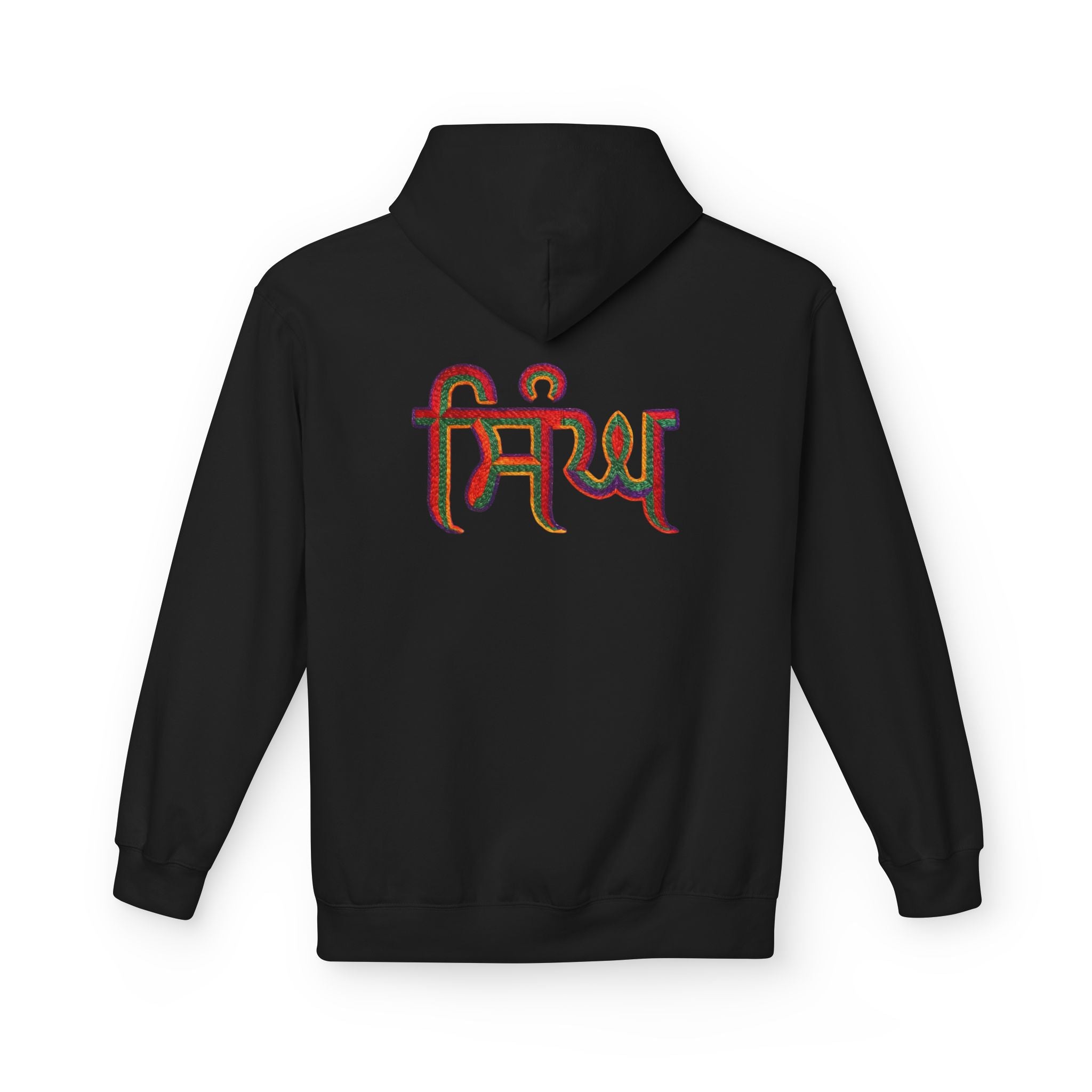 Singh in Punjabi Graphic Hoodie