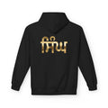 Singh in Punjabi Graphic Hoodie