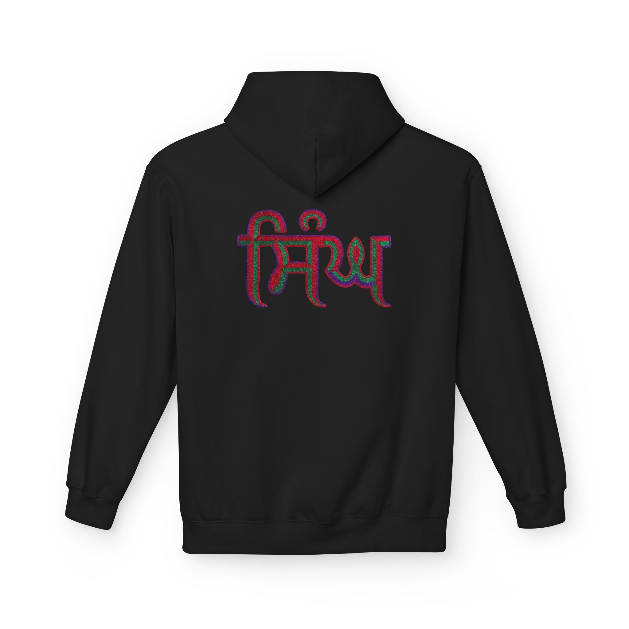 Singh in Punjabi Graphic Hoodie