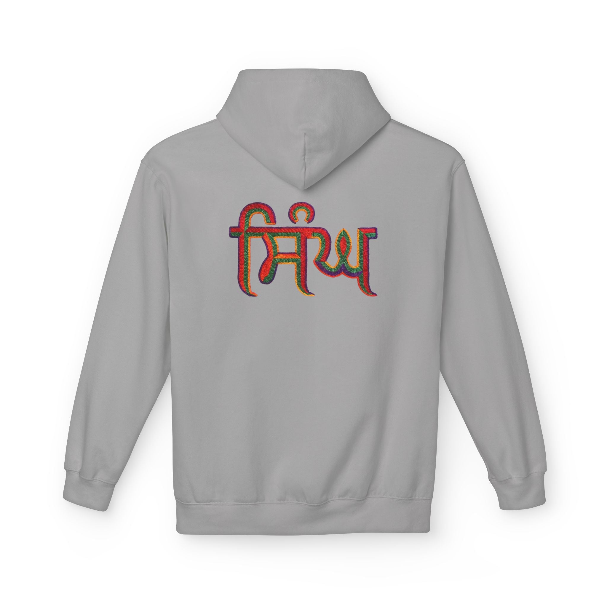 Singh in Punjabi Graphic Hoodie