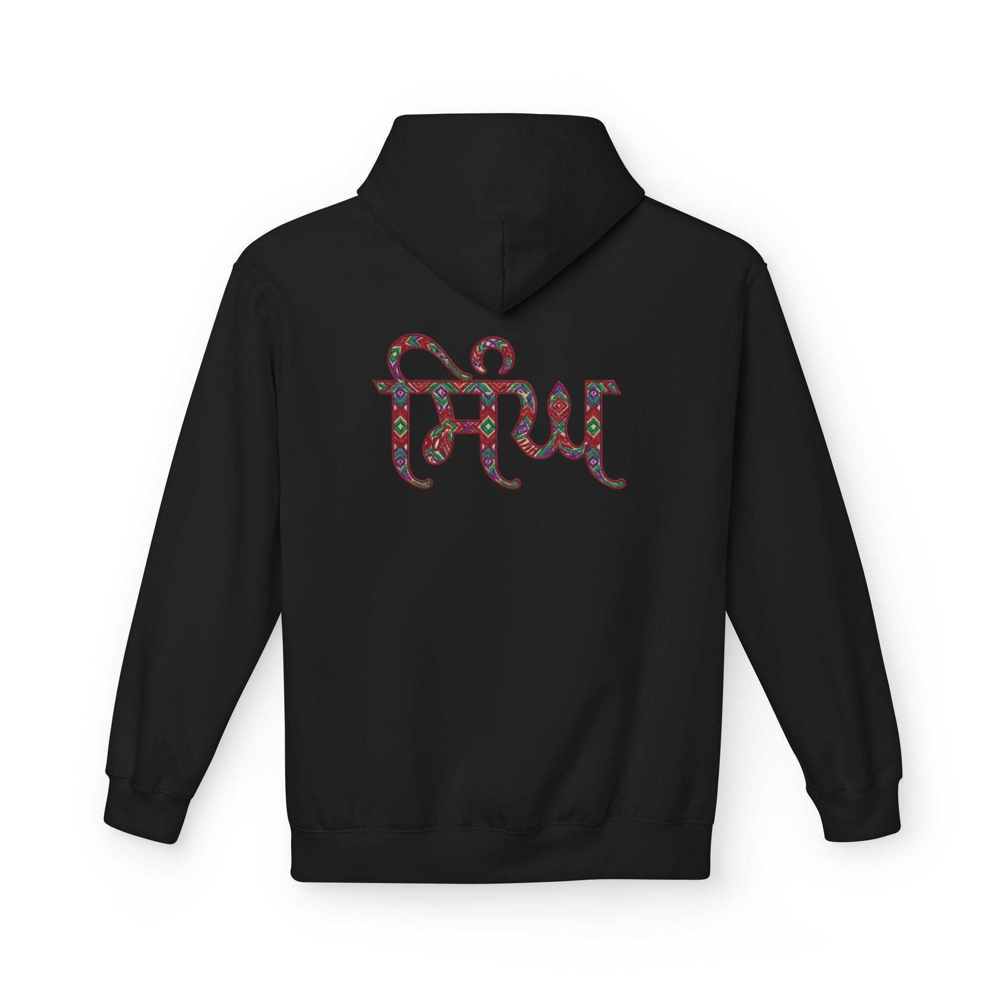 Singh in Punjabi Graphic Hoodie