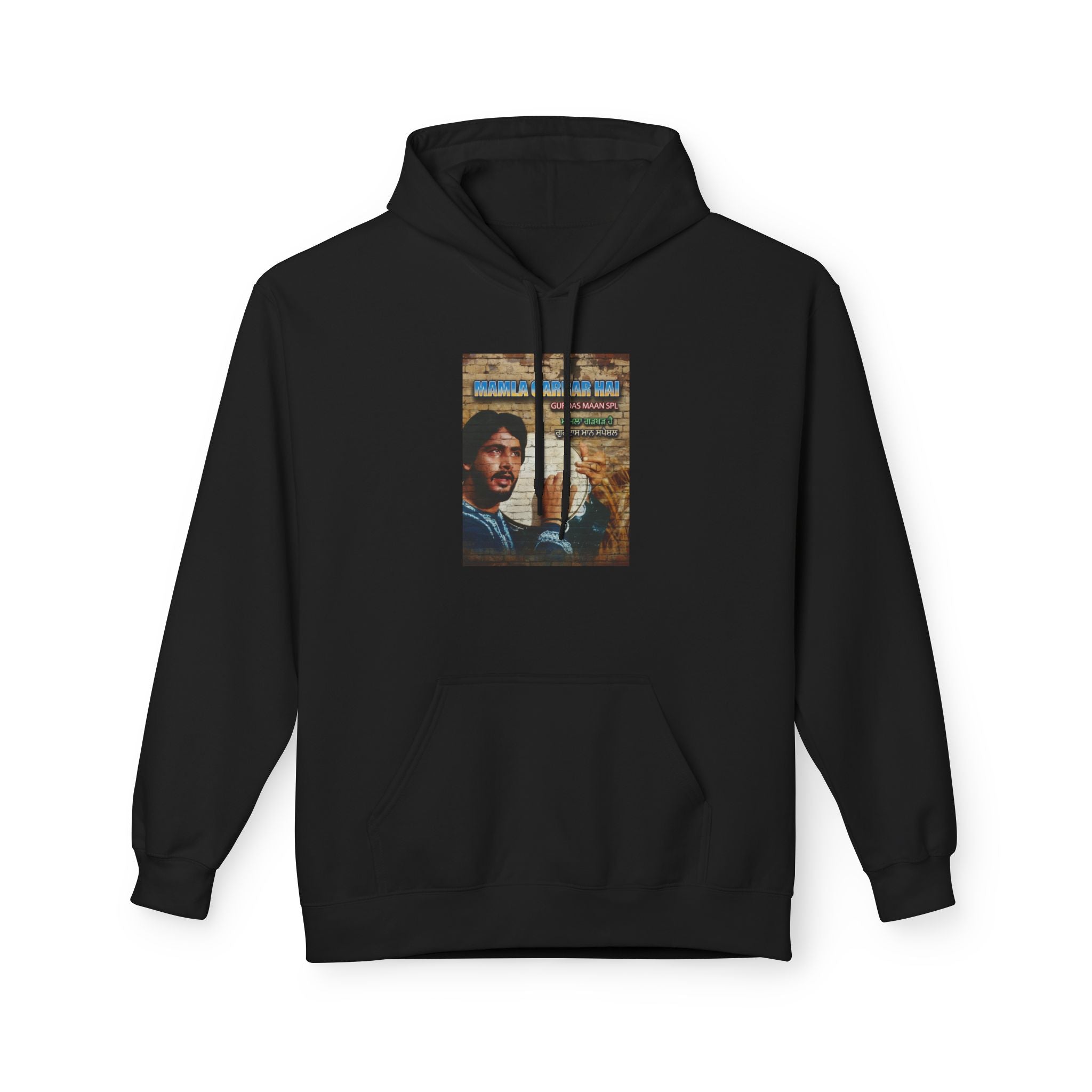 Gurdas Mann – Mamla Garbar Hai Unisex Desi Hoodie