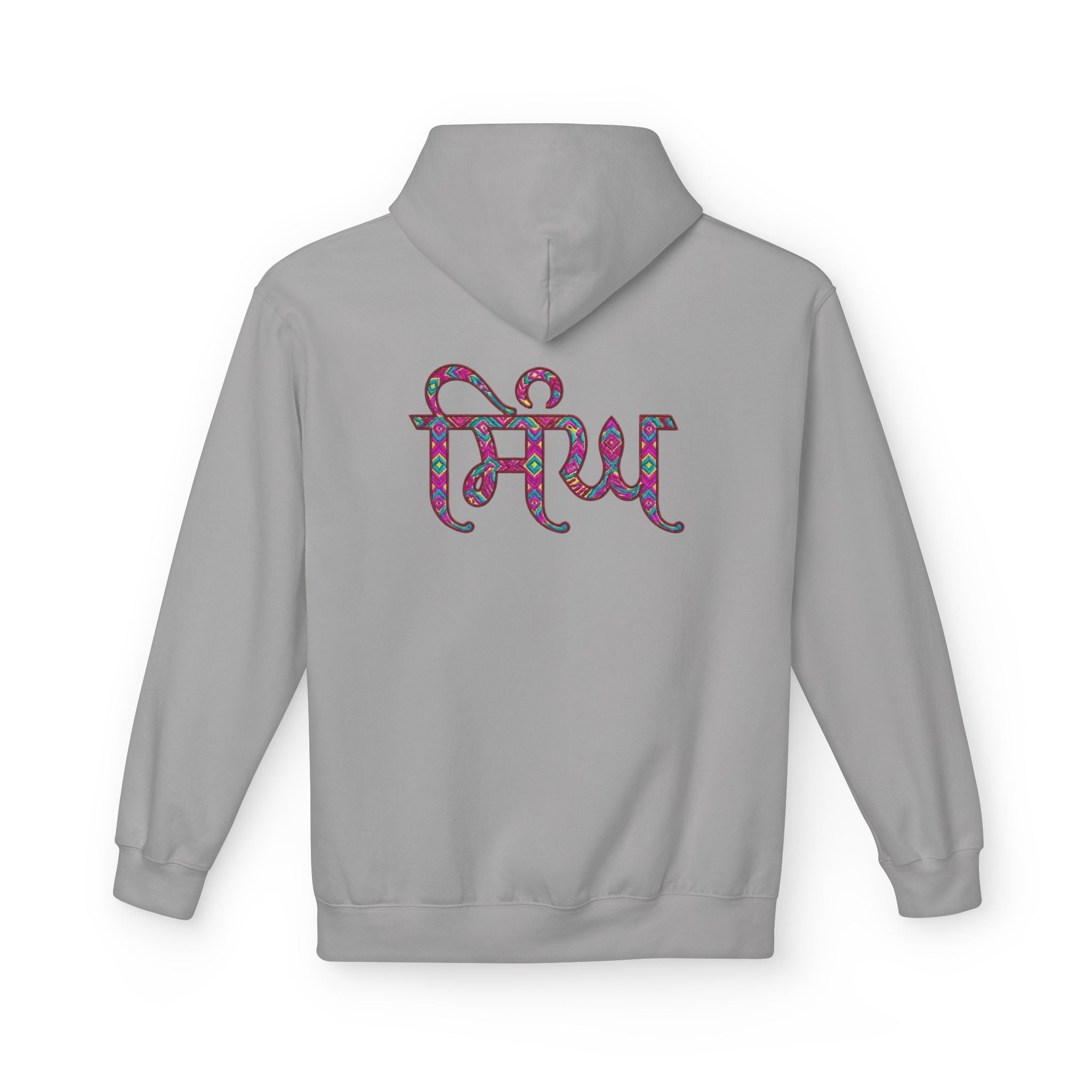 Singh in Punjabi Graphic Hoodie